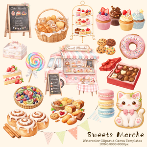 スイーツマルシェ｜水彩クリップアート17点＋Canvaテンプレート Sweet Dessert Marché Clipart | 17 PNG Watercolor Illustrations + Canva Templates 