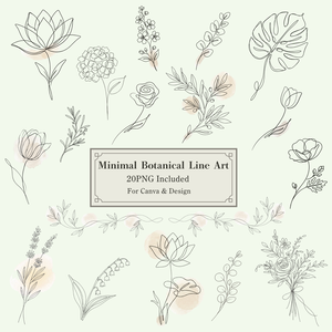 ボタニカルラインアート素材集｜ミニマル・大人っぽい花のクリップアート（透過PNG） Minimal Botanical Line Art Clipart Set | Elegant Floral PNG (Transparent)