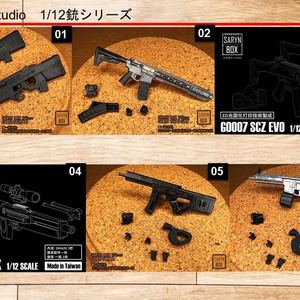 ドイツ国防軍 M24 柄付手榴弾 (海外製・モデル品)│ナナシノミコト