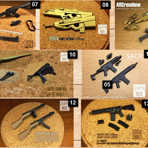 M24グレネードキット(インパクト式) - js-hardware - BOOTH