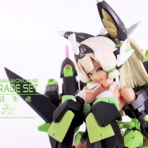 PUNI MOFU TU (Plastic model) - HobbySearch Gundam Kit/etc. Store