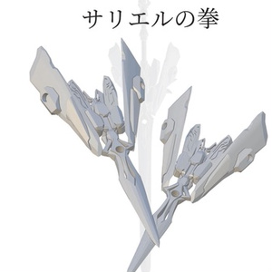 正規品 MADHANDS 栗浜アケミ 可動カラーレジン 受付再開】“BIG” モダニア：セカンドアフェクション可動カラー