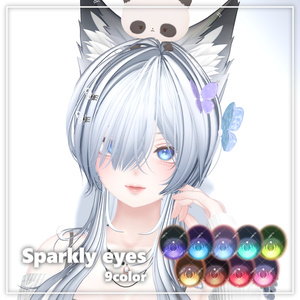 【森羅/Shinra】Sparkly eyes