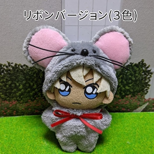 ぬい靴 - camellia132 - BOOTH