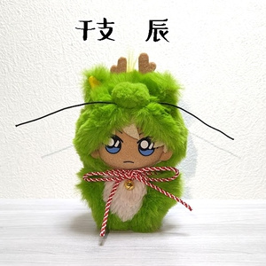 MA-1セット（ぬい服） - 702 - BOOTH