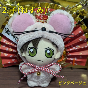 ぬい靴 - camellia132 - BOOTH