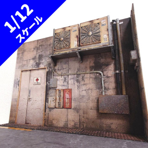 ジオラマベース - BOOTH ジオラマベース - BOOTH