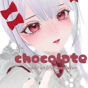 【 しゅあん(Shuan)専用 】Chocolate Make up & Eye Texture
