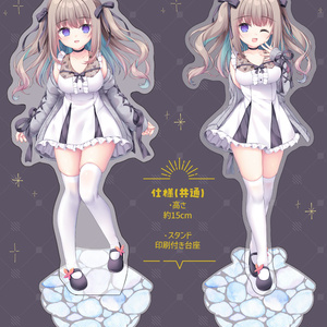 オリジナル 【同人美少女ADV】望却のエディシウス マスター