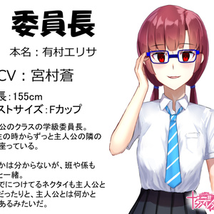 PCゲーム「ヤンデレシリーズ」