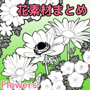 カキツバタブラシセット グレー クリスタ 市乃 素材booth Booth