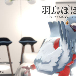 羽鳥ぽぽぽ スケッチブック Hatpop Booth