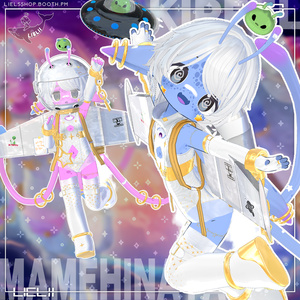 🛸ALIEN INVASION👽 【13avatars】~【ギミック付き衣装】 缩略图 21