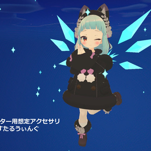 【VRchat向け】くりすたるうぃんぐ【3Dモデル】