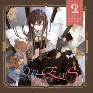 Odd→Eye'S2