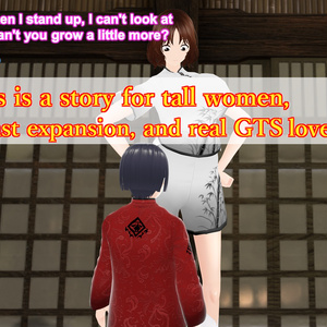 Outgrowing only girls, Overtake boys, Growth sound.  Warrior training Arc (pdf, jpg, mp4)