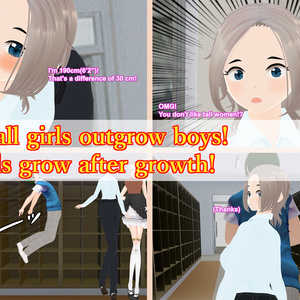 Outgrowing only girls, Overtake boys,  School shoe rack Arc(pdf, jpg, mp4)