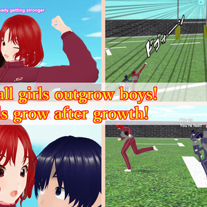 Outgrowing only girls, Overtake boys, Rugby Arc(pdf, jpg, mp4)
