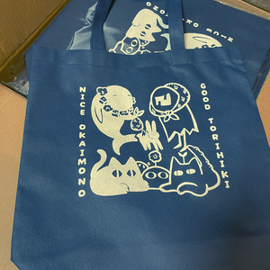 BEASTARS トートバッグ Blu-ray購入特典 BEASTARS トートバッグ Blu-ray購入特典 SHIBUYA TSUTAYA 6階IP書店の