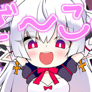 【無料配布】中村メシア　雑魚ボイス
