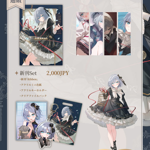 受注生産】一ノ瀬うるはアクリルスタンドセット - momochill - BOOTH