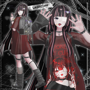 ❤️Plum (プラム) UPDATE❤️【19アバター対応】+Stay_Broken+ 缩略图 25