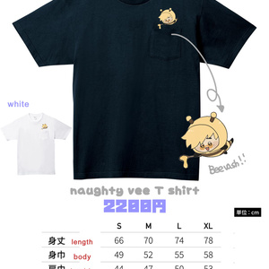 veeバッシュTシャツ
