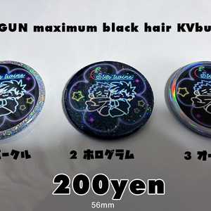 黒髪KVネオン缶バッジ