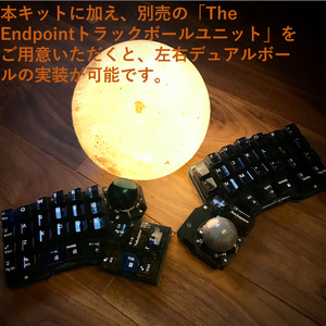 トラックボール付き無線対応キーボードキット GTRK67 - のぎけす