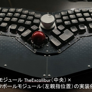 無線キーボード Zonkey（マットホワイト） - zonkey(Goya) - BOOTH