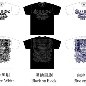 暗黒放送Tシャツ2023 - 暗黒洋品店 - BOOTH
