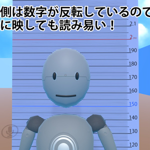 定規（３Dモデル） 缩略图 3