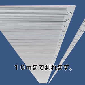 定規（３Dモデル） 缩略图 4