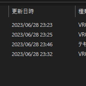 【VRoid肌Body+顔肌Faceテクスチャ】乳首ありのつるぺた肌！赤面やヌルテカマテリアルも同梱 缩略图 21