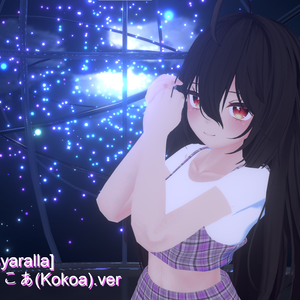 [Syaralla] ここあ(Kokoa).ver