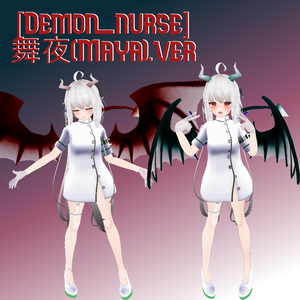 [Demon_nurse] 舞夜(Maya).ver