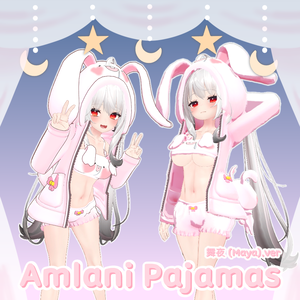 [Almani Pajamas] 舞夜 (Maya).ver