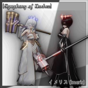[Symphony of Duchess] イメリス (Imeris).ver