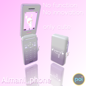 [Almani_phone]_feature phone
