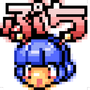 ぷちゲースクリプト（Ver1.3）先行応援版