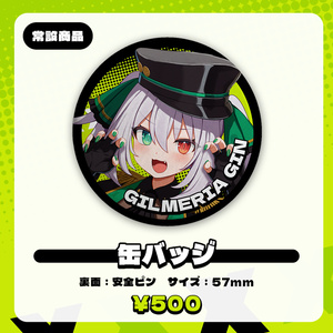 人生つみこ 誕生日記念グッズ2025 -Survivor- - TSUMIKO SHOP - BOOTH