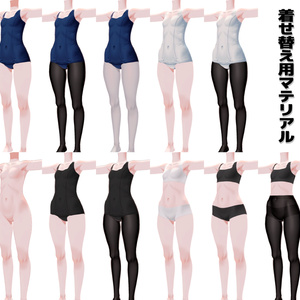 RINNE素体S 缩略图 5