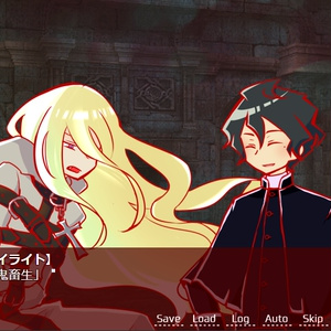 細胞神曲-Cell of Empireo-資料集【ダウンロード版】 - 鱶尾工業 直営