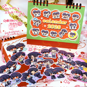 大穢 初期設定資料集 - ADELTA - BOOTH