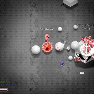 PROJECTSIX ALPHA version - するめ工房 - BOOTH