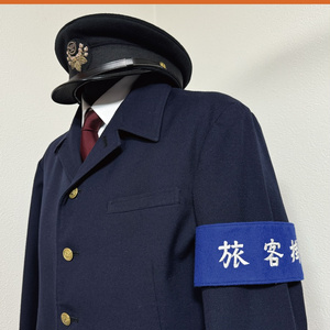 2018/12】国鉄の制服 昭和戦前編（電子版） - 鉄道被服研究会 - BOOTH