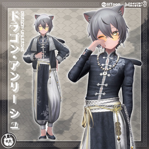 【 7Avatars 】-ドラゴン・アンリーシュ-[龍解] 缩略图 7