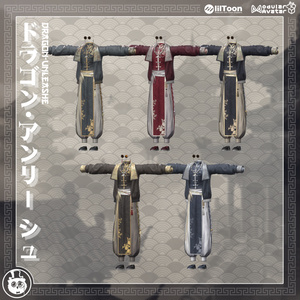 【 7Avatars 】-ドラゴン・アンリーシュ-[龍解] 缩略图 9