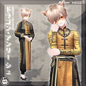 【 7Avatars 】-ドラゴン・アンリーシュ-[龍解] 缩略图 5
