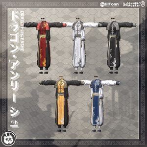 【 7Avatars 】-ドラゴン・アンリーシュ-[龍解] 缩略图 8